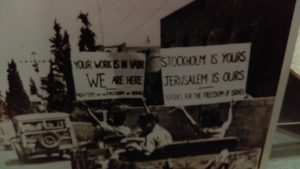 L’assassinat de la mémoire par Israël