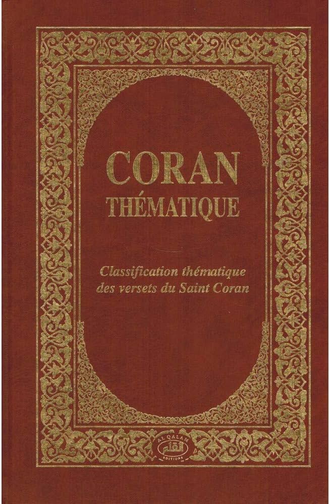 La perpétuation du patriarcat par les textes sacrés : une enquête inquiétante dans le Coran